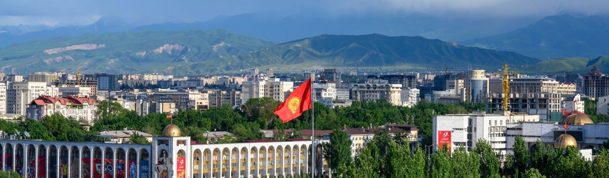 Отели Кыргыстана