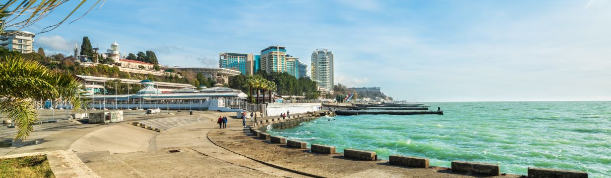 Туры в Сочи