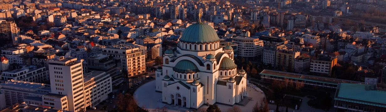Туры в Сербию