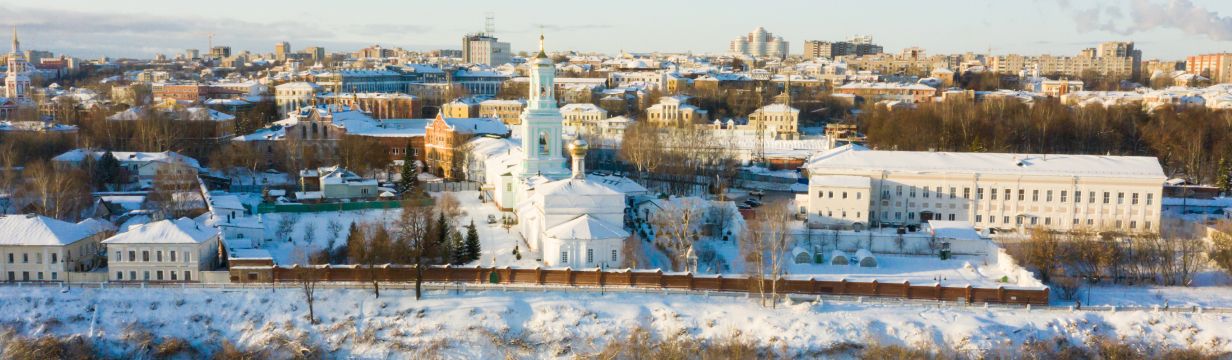 Отели Кирова